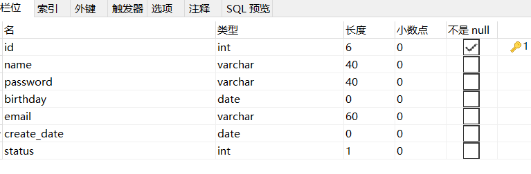 2017100715402014.png