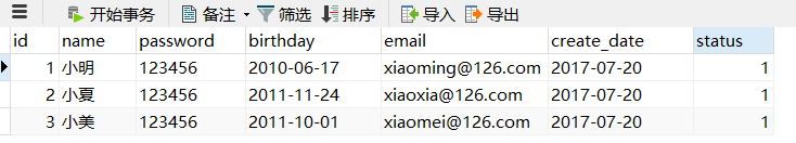 20171007154127663.png