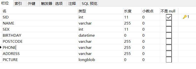 20171007155135604.jpg