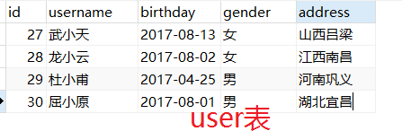 20171007155334244.png